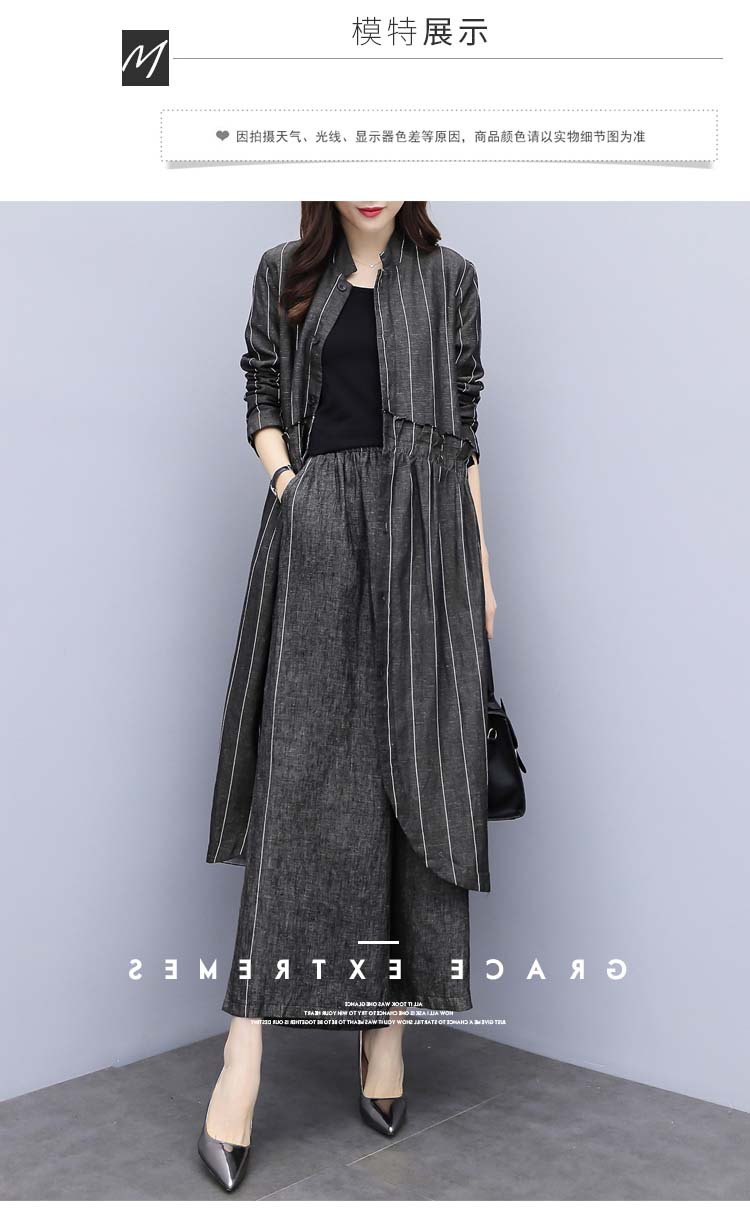 Costume femme UNE GéNéRATION en Mélange de coton - Ref 3334812 Image 22