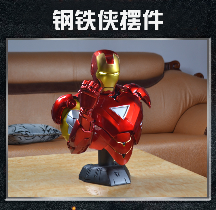 钢铁侠mk详情页_01.jpg