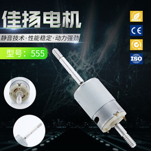 555ֱ��늙C�S��ֱ�N����L�ȓu�^��늙C7.4v̫����L�������R�_