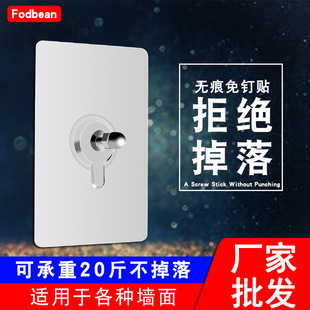 ������ˮ����ճ�z�o���NƬ���׏����o����ݽz�Nħ���Nɢ�b���l