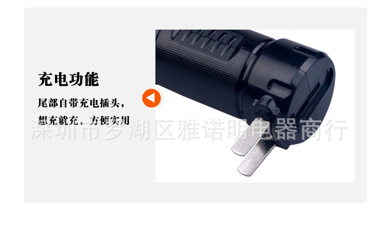详情图
