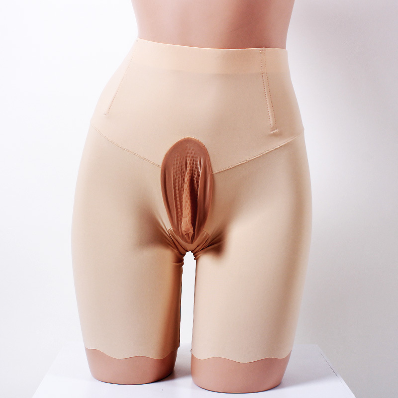 Men's Sexy Tight Ice Silk Underwear Silk Stockings with jj Set Abdomen-Tinting Hip-lifting High Waist Underwear Men's Large Size Abdomen-Tinting Underwear Men's Sexy Tight Ice Silk Underwear Silk Stockings with jj Set Abdomen-Tinting Hip-lifting High Waist Underwear Men's Large Size Abdomen-Tinting Underwear