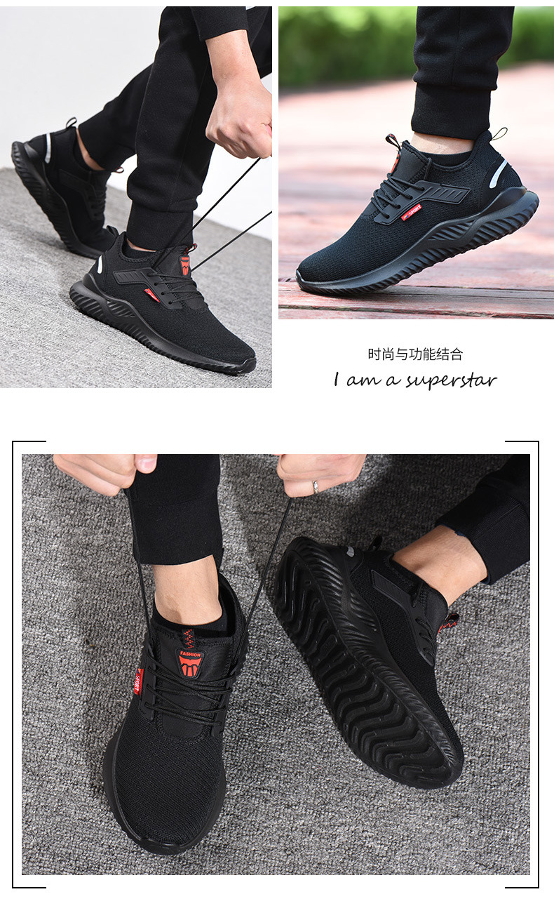 912-阿里老管家_12