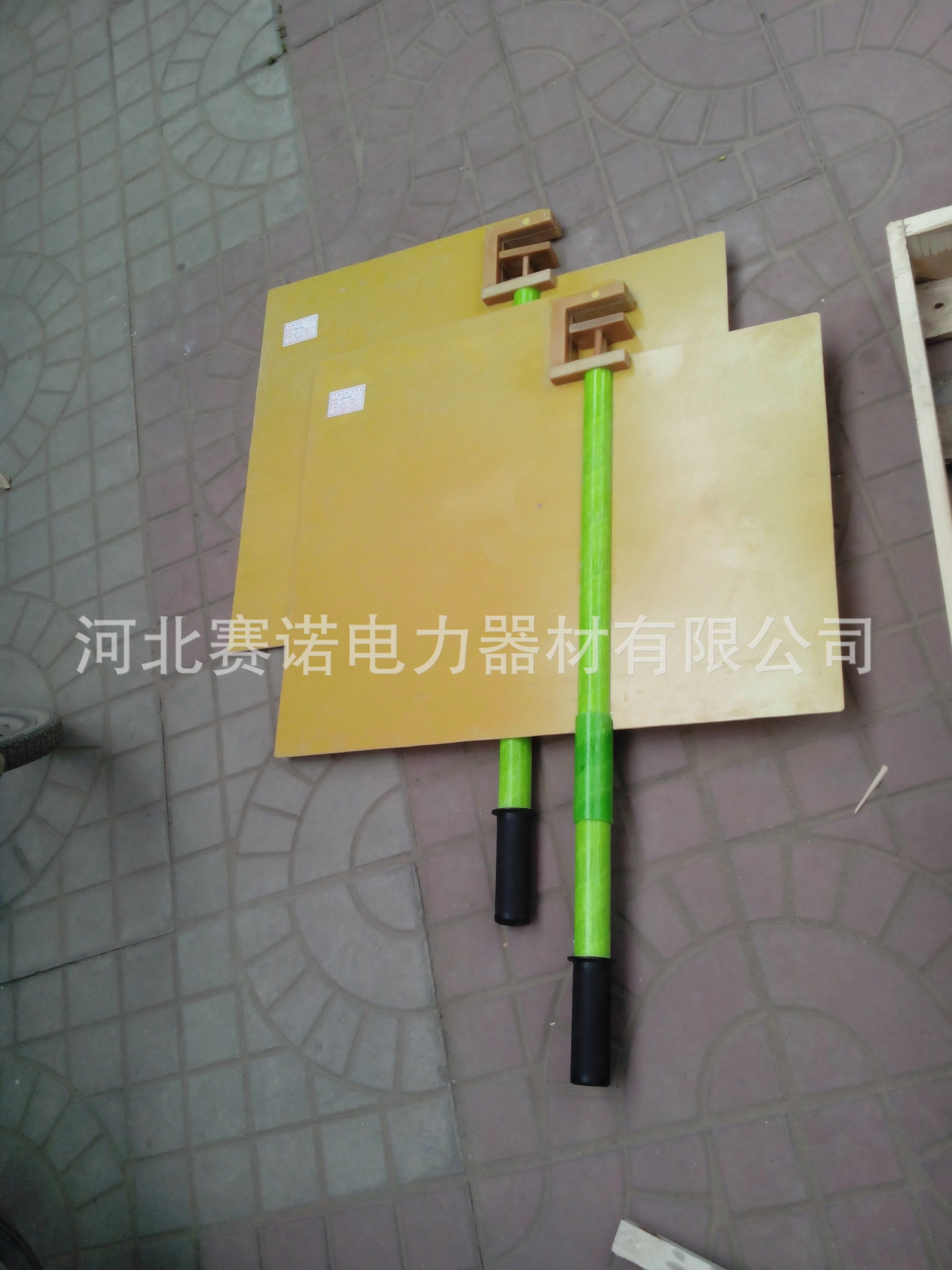 带螺旋手柄式绝缘挡板 高压防触电绝缘板电气操作防护挡板殿力牌