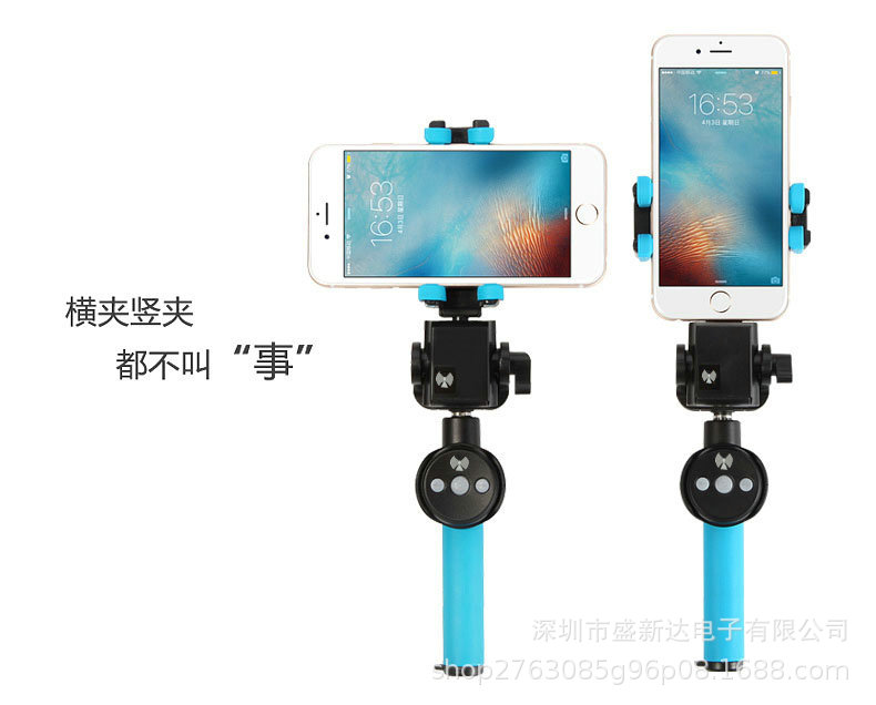 Stick selfie en Alliage d aluminium - Ref 3386733 Image 13