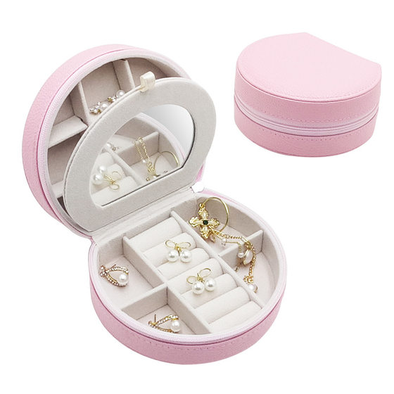 Simple Portable Jewelry Box Mini Jewelry Small Storage Box Gift Box Earrings Ring Pack Flannel Jewelry Box