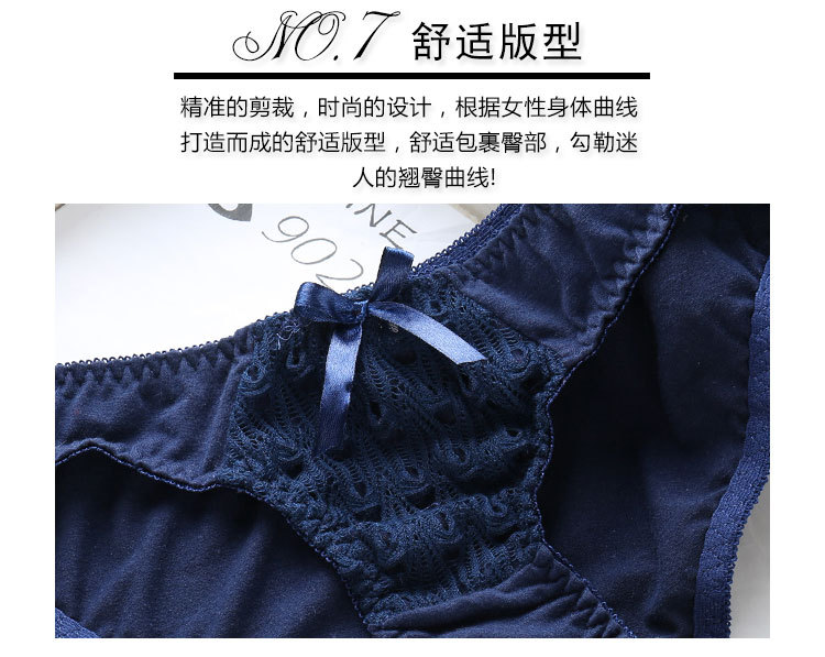 Soutiens-gorge - Ref 3369403 Image 39