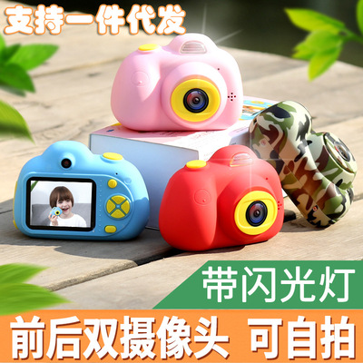Cross border Explosive money Four generations children Digital Camera Mini toy mini Monosyllabic reaction photograph camera wholesale