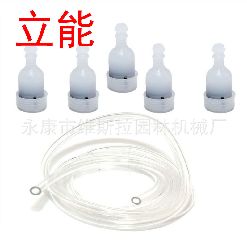 Fuel Hose Line Tank Vent Fits