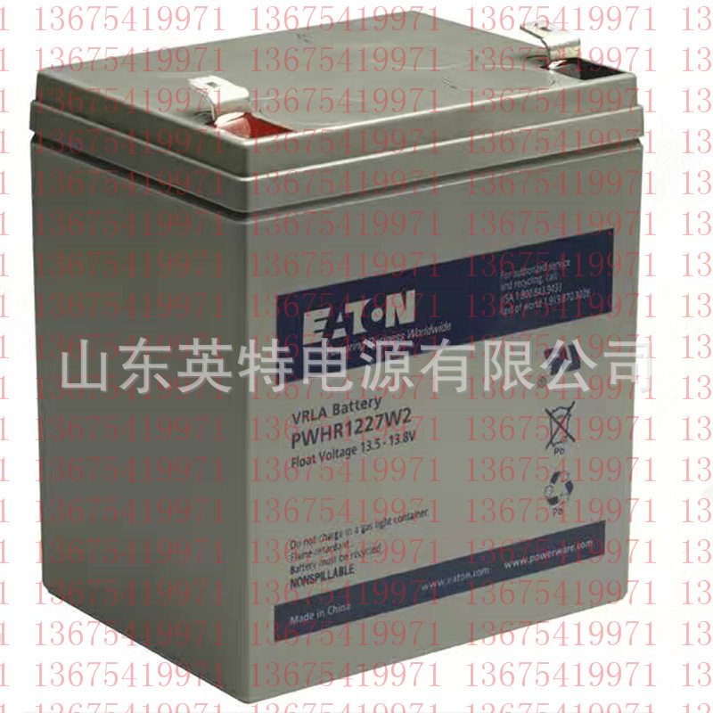 销售12V27W伊顿EATON PWHR1227W2FR 12V-H UPS蓄电池 电信指定
