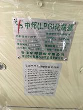 ����а�50kg����ʽ��380V��늟�ʽ�⻯�����׳���