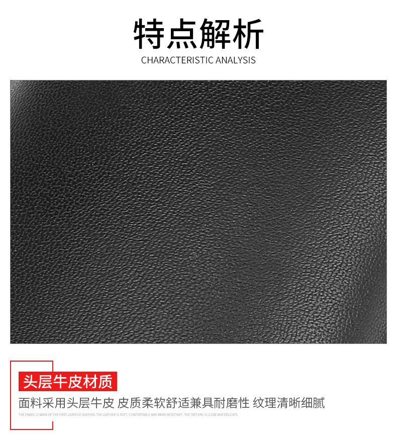 详情_10