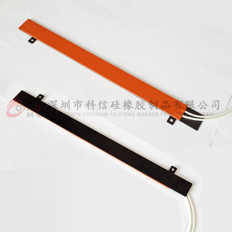 深圳硅胶电热膜 柔性电热硅胶膜 交流直流均可用电热膜厚度1.5
