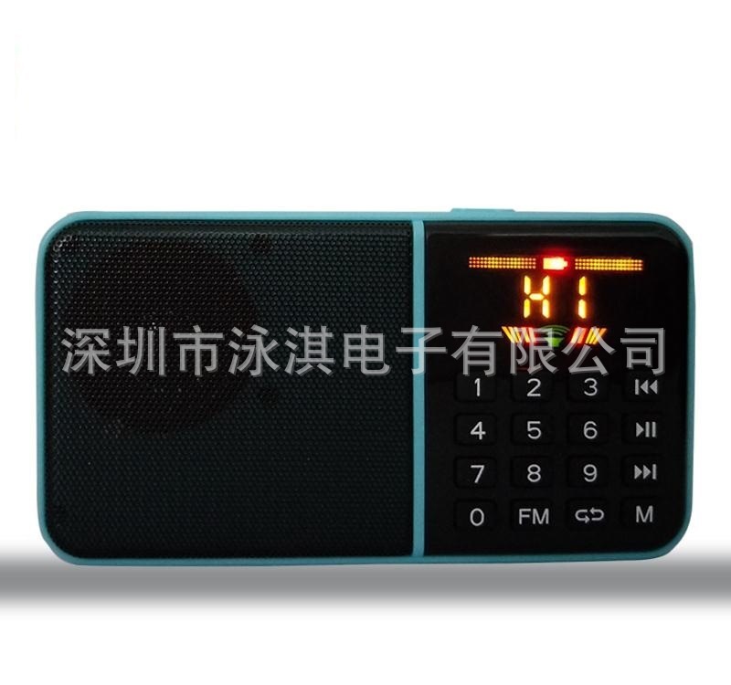 深圳收音機工廠定制 插卡收音機 禮品收音機 FM藍牙定制