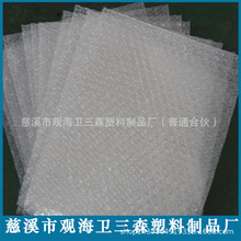 �������ݴ�����Ĥ���� ����ĭ���Ӻ�|���f���b��������a�S��