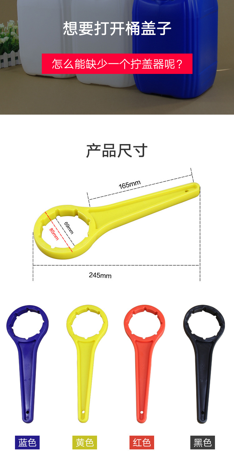 详情页_02
