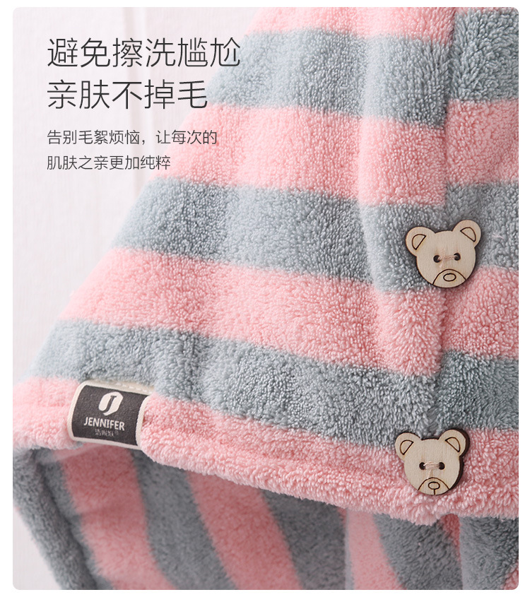 条纹双层发帽_06.jpg