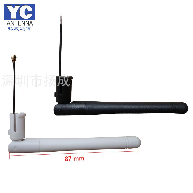 厂家直供433 MHZ卡口可折叠天线 3G通信天线 IPEX/可焊接式接头