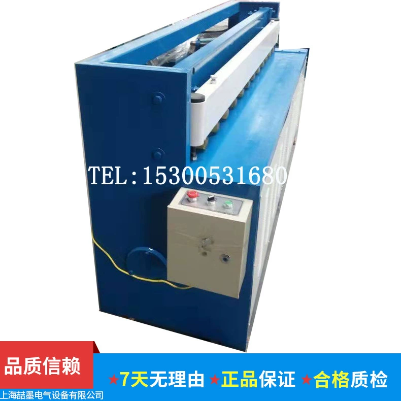 Shenmo SM-706A/B/C электрические ножницы из нержавеющей стали, углеродистой стали, гидравлическая машина для резки панелей, гидравлический поворотный тип с ЧПУ