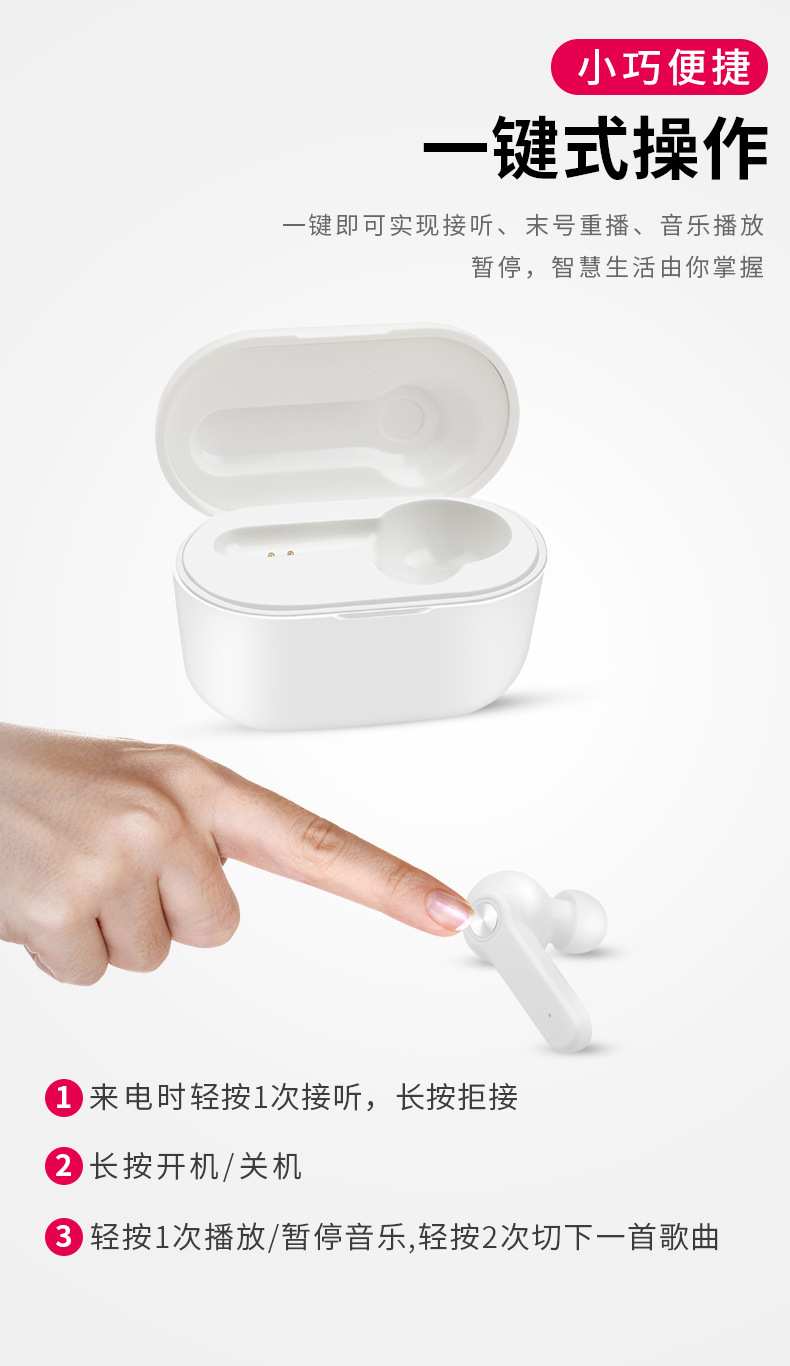 Casque bluetooth fonction appel - Ref 3378746 Image 14