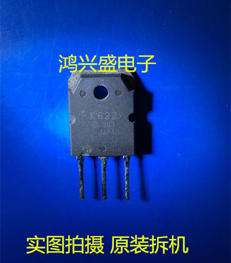 专营三极批发2SK622 K2622原装进口拆机 测好发货