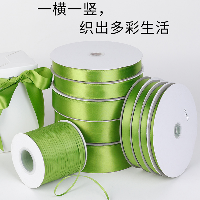 Grass Green Packaging Ribbon Wholesale Encryption Polyester Ribbon Wedding Chair Back Strap Flower Ribbon Gift Jacquard Ribbon