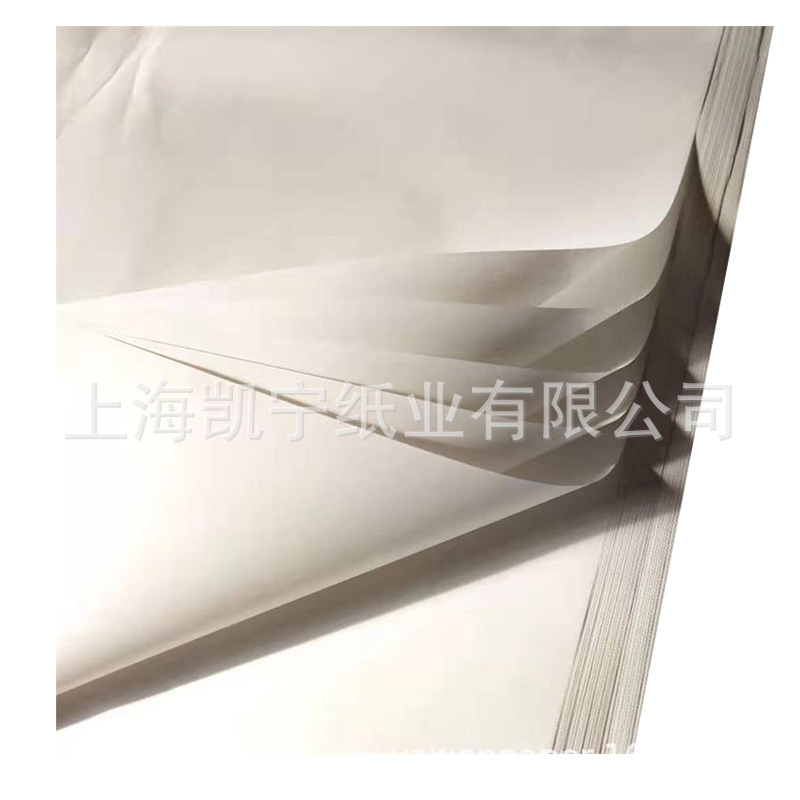 supply 24 The White Food grade Oil proof paper Shiny paper Translucent paper Copy paper