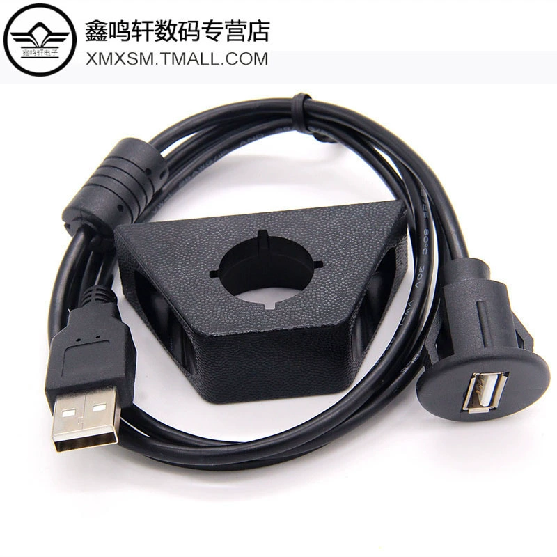 USB водопровод car приборной панели звуковое удлинение кабеля USB удлинитель для CAR 2M