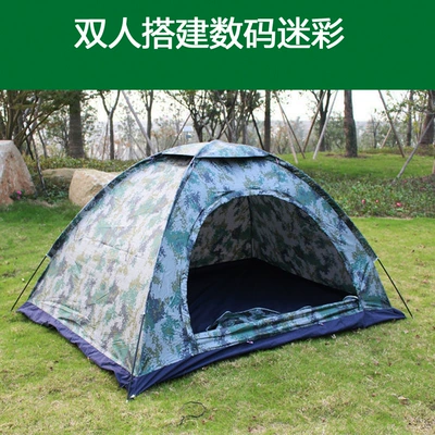 camping army green camouflage digital – Çadırlar