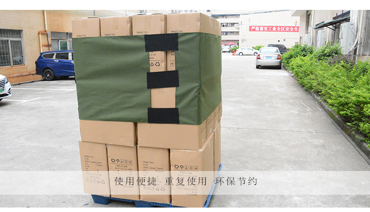 大军绿卡板详情页_18