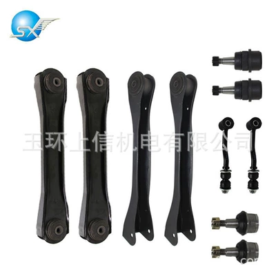 K3161K-3161Tk-3137Tzsb-0092 Outer Ball – Steering rod