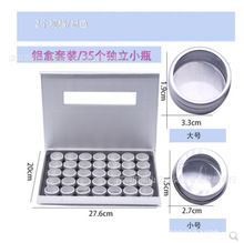 日系美甲饰品收纳盒网红小铝盒开窗便携式分装硬卡盒工具小圆盒