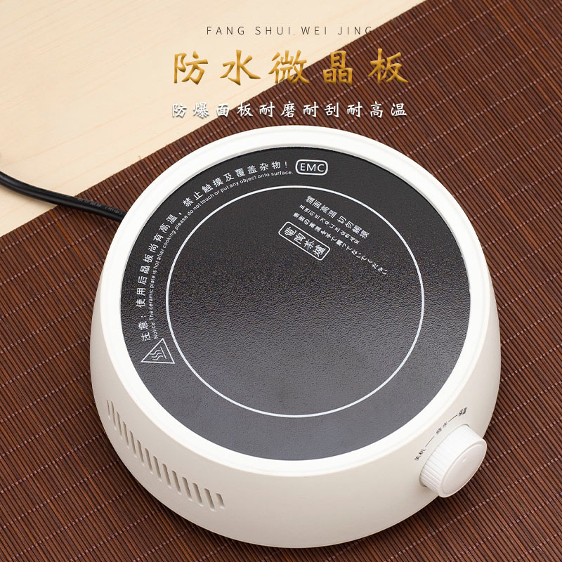 Make tea Manufactor wholesale Radiant-cooker Tea stove small-scale Make tea Water heating furnace Mini electromagnetism Convection Oven Mute