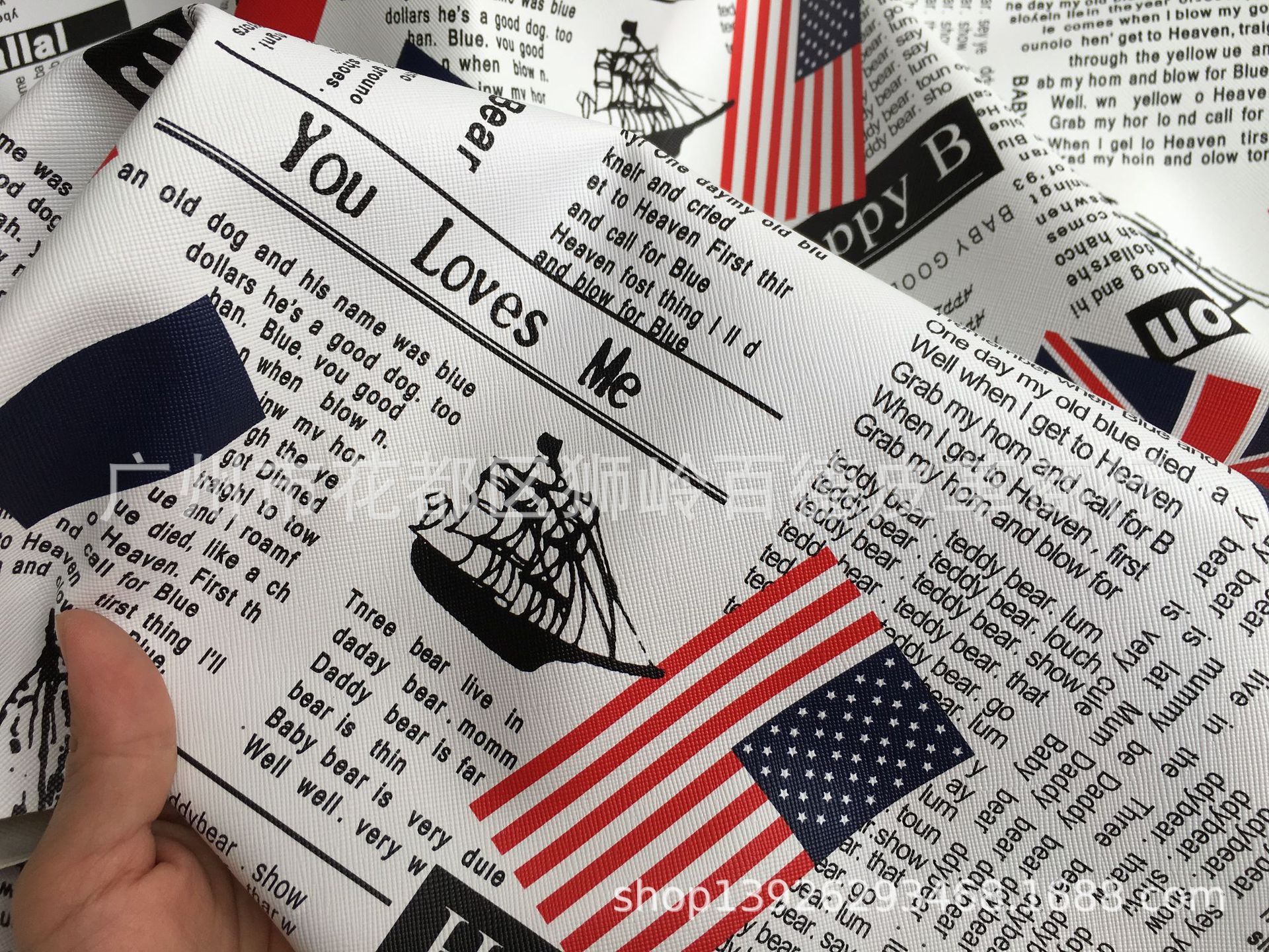 国旗皮革印花皮革 酒吧网咖沙发 餐椅坐垫软包装饰人造仿皮面料