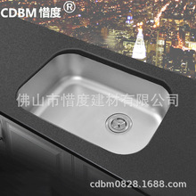 �S��ֱ�N304���P䓏N���β�1.2mm��ʽˮ��44*32CM̨����ˮ��ӆ��