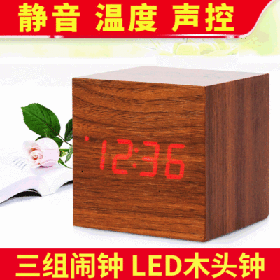 Creative Sound led Wooden bell Noctilucent Lazy man square wood Clock led number woodiness Electronic alarm clock