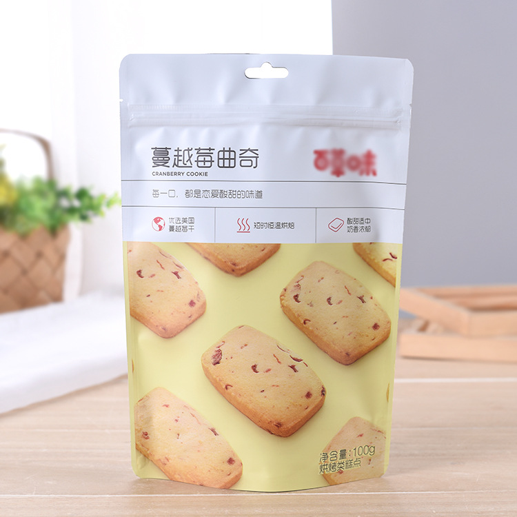 厂家休闲食品包塑料铝箔装袋制定 自立自封拉链蔓越莓饼真空袋子