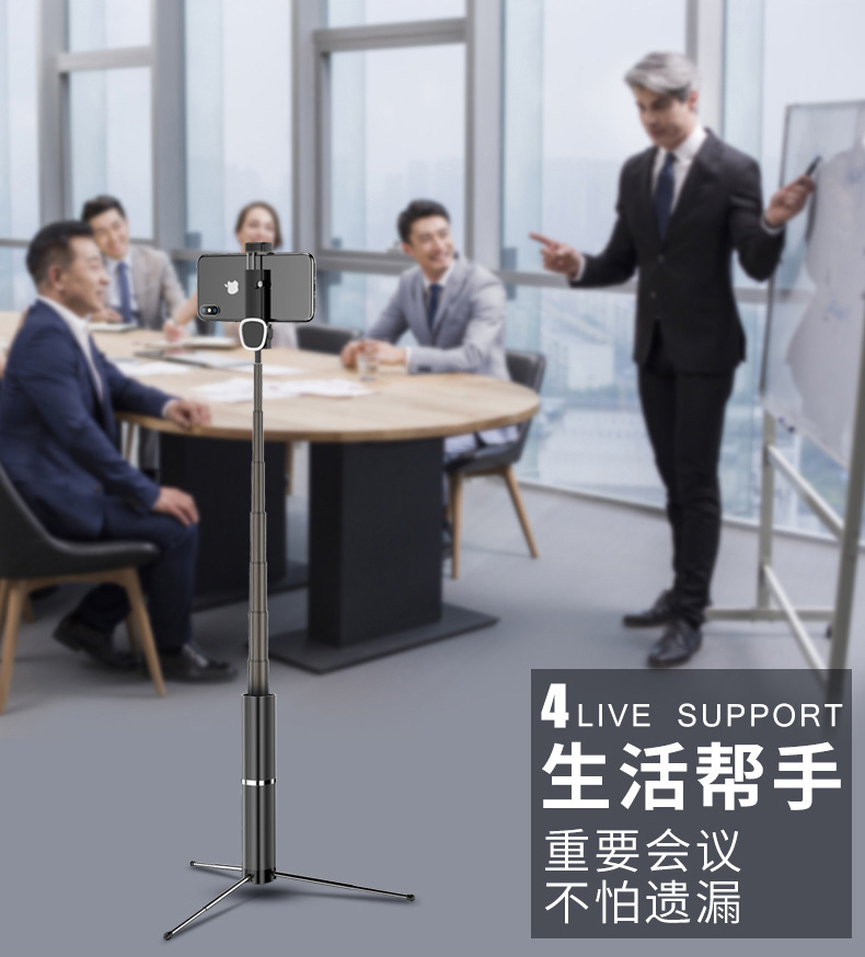 Stick selfie en Alliage d aluminium - Ref 3386758 Image 16