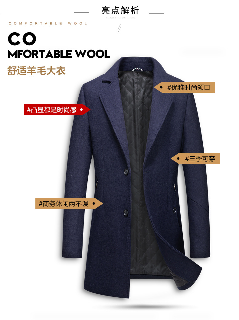Manteau homme en Laine - Ref 3419071 Image 14