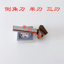 ����TOPO��䓆��е��ǵ� 90�����е���� �x��^���� б߅㊵�