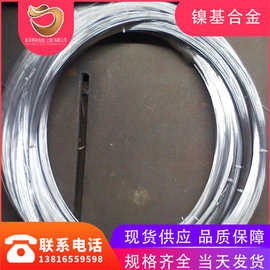厂家直销3J21丝材优质3J21合金圆棒 3J21弹性合金毛细管
