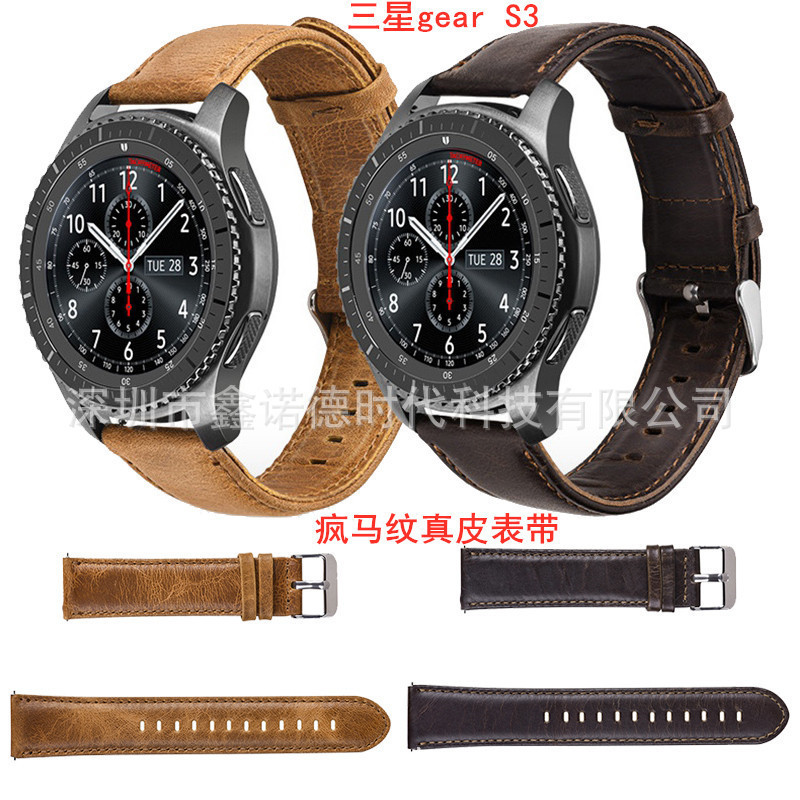 For Samsung gear S3 watchband s3 Crazy Horse pattern watchband ticwatch pro watchband factory
