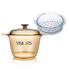 美国康宁晶彩透明锅VISIONS系列玻璃锅玻璃锅盖带蒸格