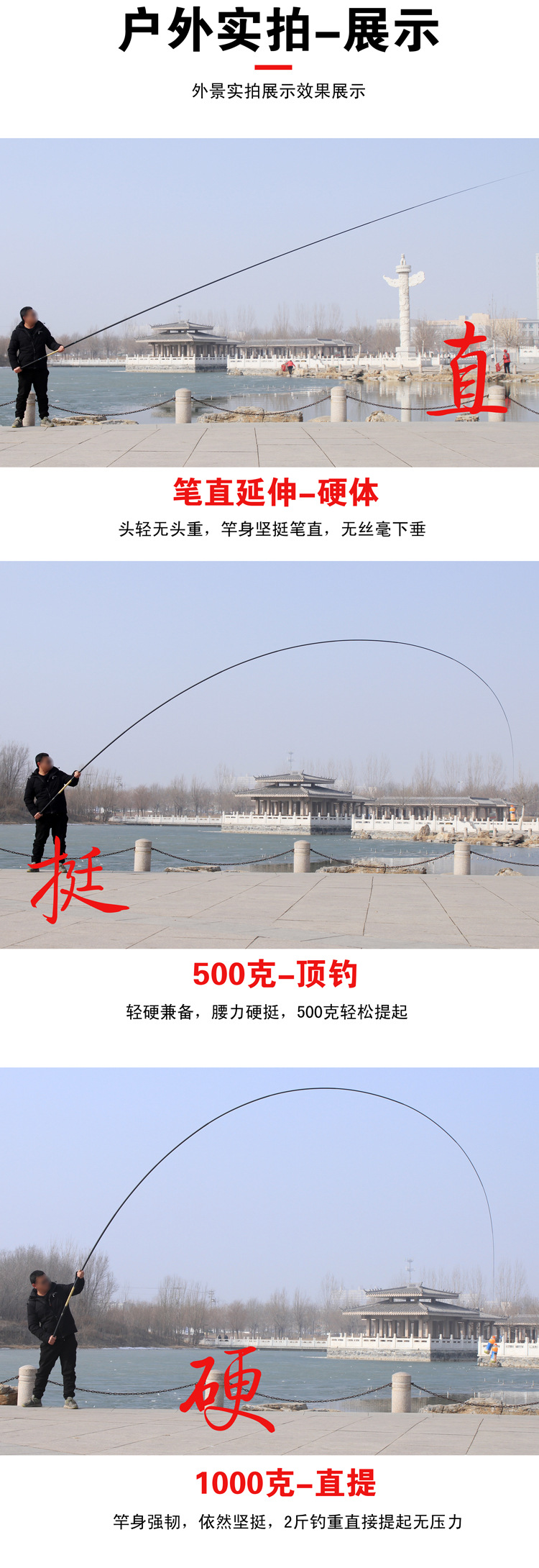 未标题-3 副本.jpg