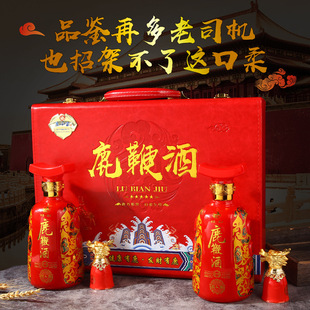 ���¹����¹�޾��p���Y�� ��Ƥ�� ���^�մɾƱ� �������� ���]