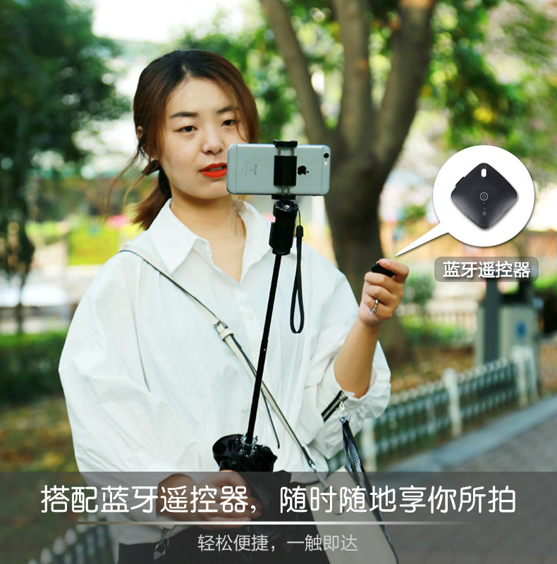 Stick selfie en Alliage d aluminium - Ref 3387188 Image 8