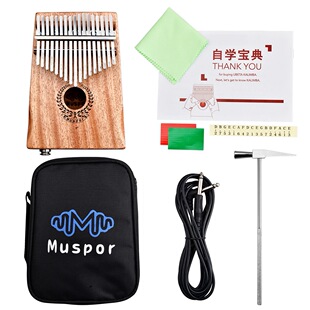Muspor17��EQ����һ�оľĴָ�ٿ��ְ�����ָ��� ���+��-���h