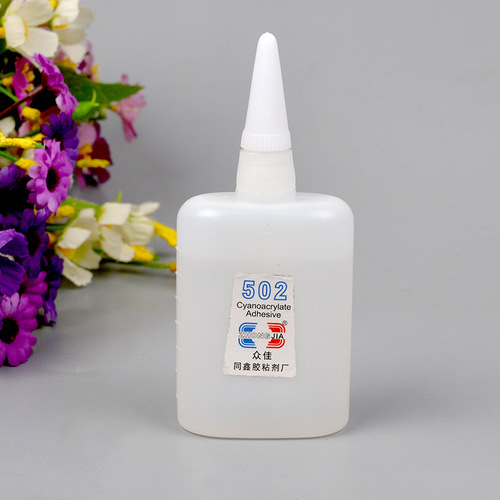 Manufacturer supplies 502 glue instant glue 502 strong universal glue wood advertising spray printing fast drying glue 70g