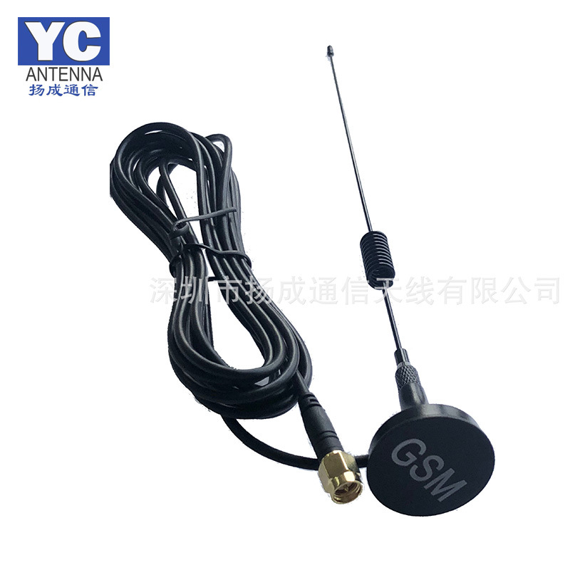 GSM天线900/1800吸盘天线CDMA/GPRS/3G 厂家供货