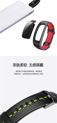 Smart watch - Ref 3390718 Image 18